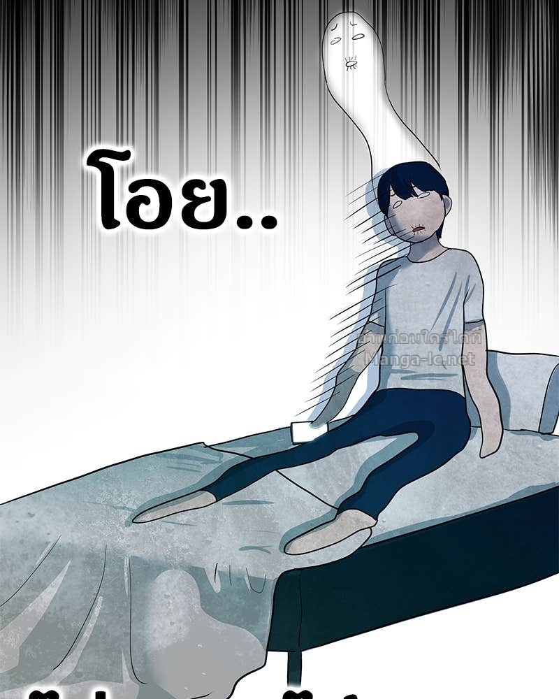 Doujin-Lc- อ่าน โดจิน มังฮวา เกาหลี ญี่ปุ่น จีน แปลไทย ข้าราชการพิเศษ ตอนที่ 1 2 3 4 5 6 7 8 9 10 11 12 13 14 ฟรี ไม่มีโฆษณา อ่าน โดจิน Manhwa เกาหลี ญี่ปุ่น จีน เรามีครบ คัดมาให้เน้นๆ โดจิน 18+ รับประกันความฟินโดย Doujin Lc