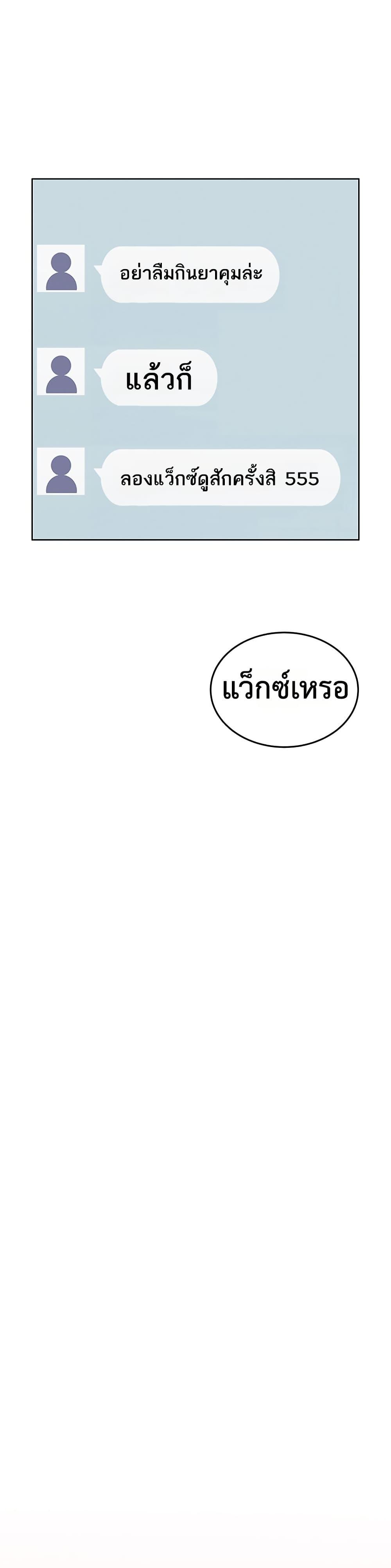 Doujin-Lc- อ่าน โดจิน มังฮวา เกาหลี ญี่ปุ่น จีน แปลไทย Sexy Woman ตอนที่ 1 2 3 4 5 6 7 8 9 10 11 12 13 14 ฟรี ไม่มีโฆษณา อ่าน โดจิน Manhwa เกาหลี ญี่ปุ่น จีน เรามีครบ คัดมาให้เน้นๆ โดจิน 18+ รับประกันความฟินโดย  Doujin Lc