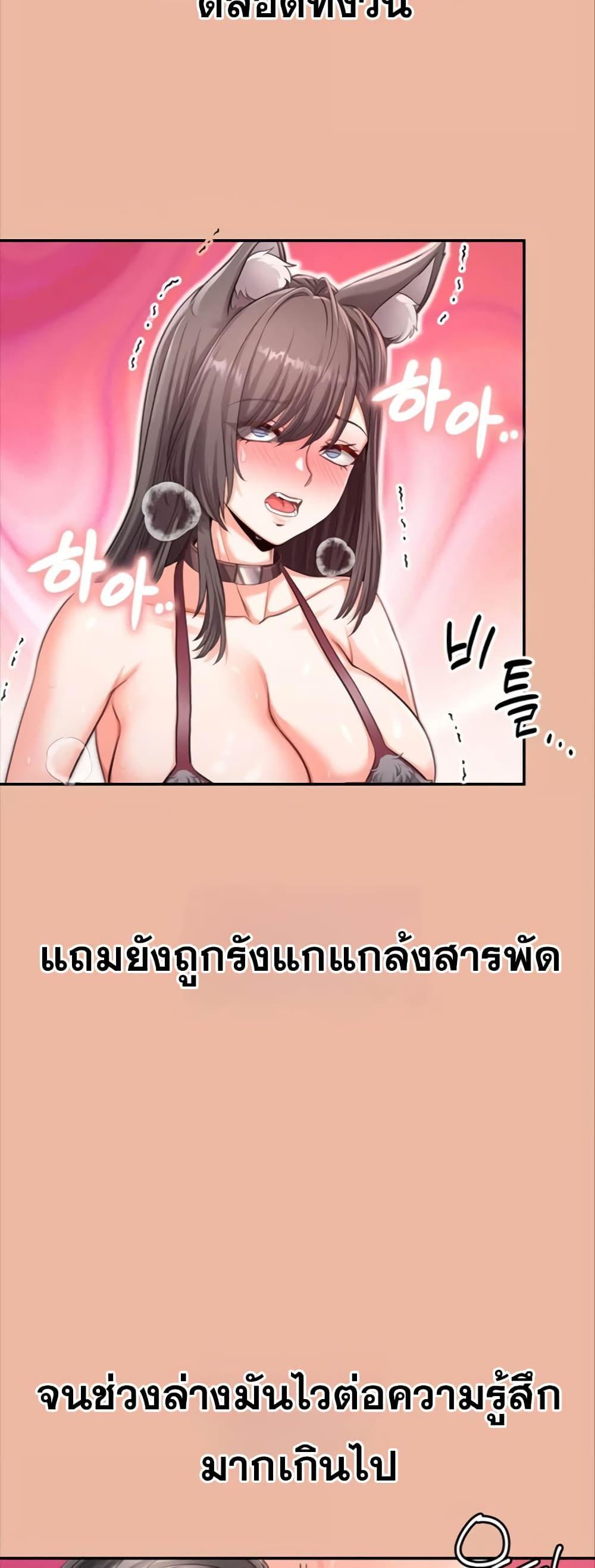 Doujin-Lc- อ่าน โดจิน มังฮวา เกาหลี ญี่ปุ่น จีน แปลไทย SOO IN ตอนที่ 1 2 3 4 5 6 7 8 9 10 11 12 13 14 ฟรี ไม่มีโฆษณา อ่าน โดจิน Manhwa เกาหลี ญี่ปุ่น จีน เรามีครบ คัดมาให้เน้นๆ โดจิน 18+ รับประกันความฟินโดย  Doujin Lc