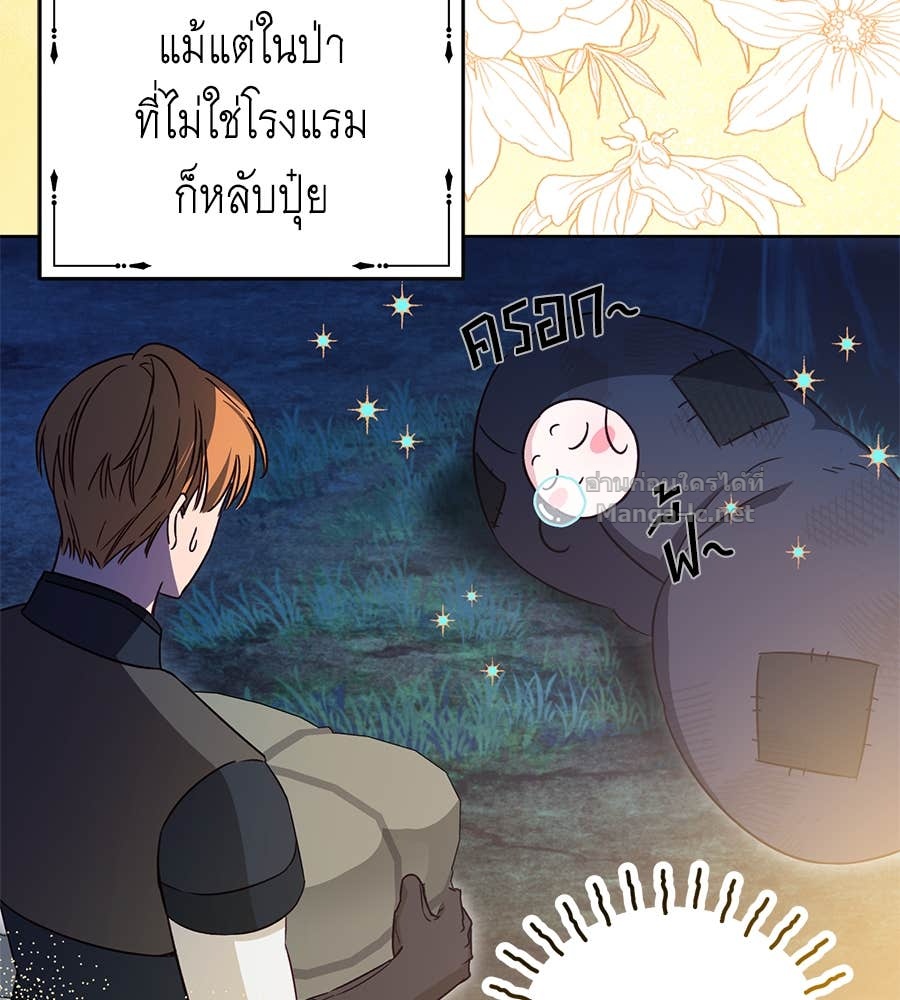 Doujin-Lc- อ่าน โดจิน มังฮวา เกาหลี ญี่ปุ่น จีน แปลไทย แกรนด์ดัชเชสล็อกมง ตอนที่ 1 2 3 4 5 6 7 8 9 10 11 12 13 14 ฟรี ไม่มีโฆษณา อ่าน โดจิน Manhwa เกาหลี ญี่ปุ่น จีน เรามีครบ คัดมาให้เน้นๆ โดจิน 18+ รับประกันความฟินโดย Doujin Lc