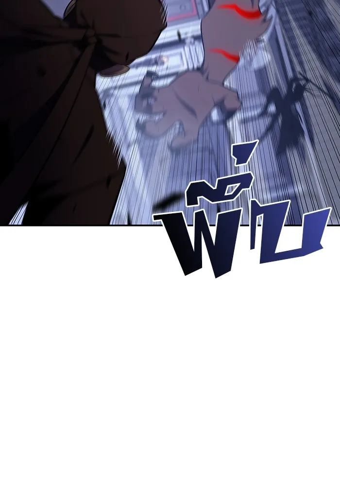 ผู้เล่นหน้าใหม่เลเวลแมกซ์ ตอนที่ 113 ความทรงจำในเงา วอลยอง รูปที่ 62