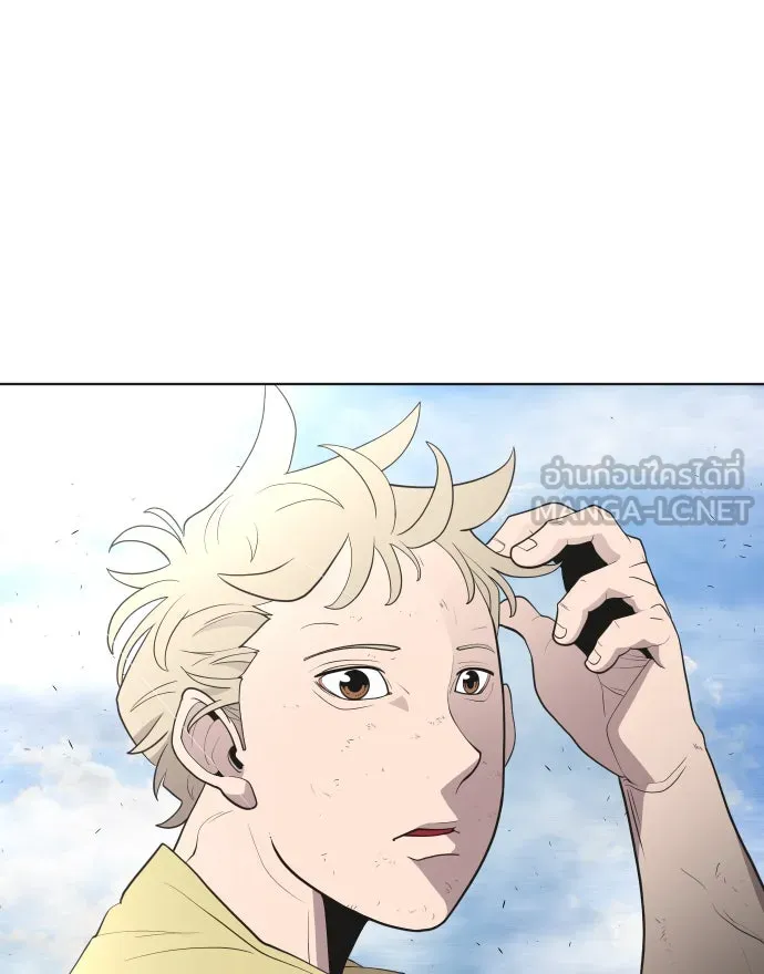 ยุคแห่งยอดมนุษย์ ตอนที่ 43 รูปที่ 81