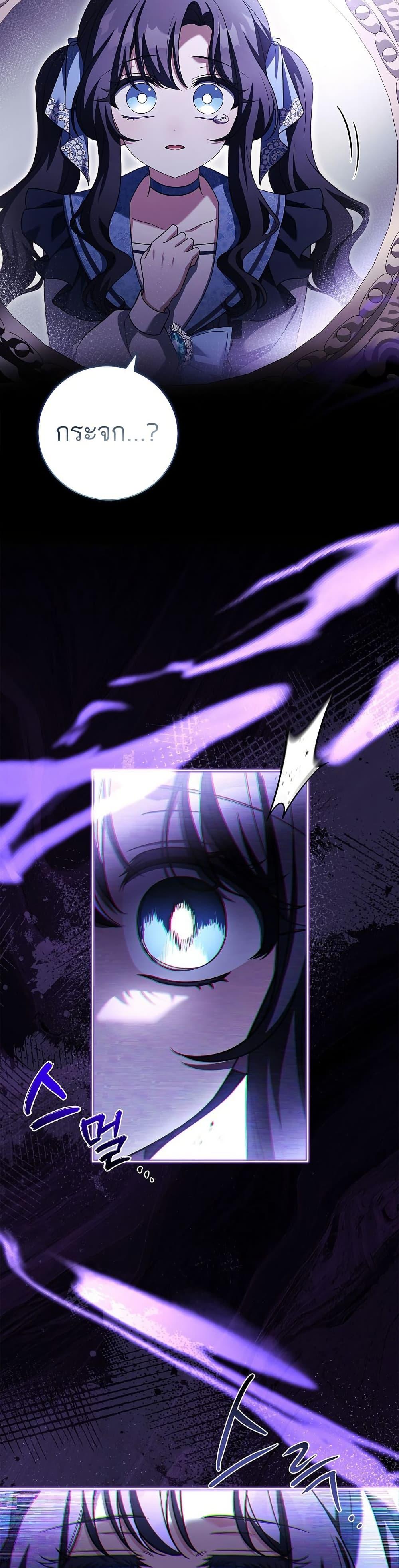 Manga-lc-com อ่านมังงะ อ่านการ์ตูน ออนไลน์ ฟรี The Father and the Daughter ตอนที่ 1 2 3 4 5 6 7 8 9 10 11 12 13 14 ฟรี ไม่มีโฆษณา Manga-lc - อ่าน มังงะ อ่าน การ์ตูน ออนไลน์ อ่านมังงะ ฟรี