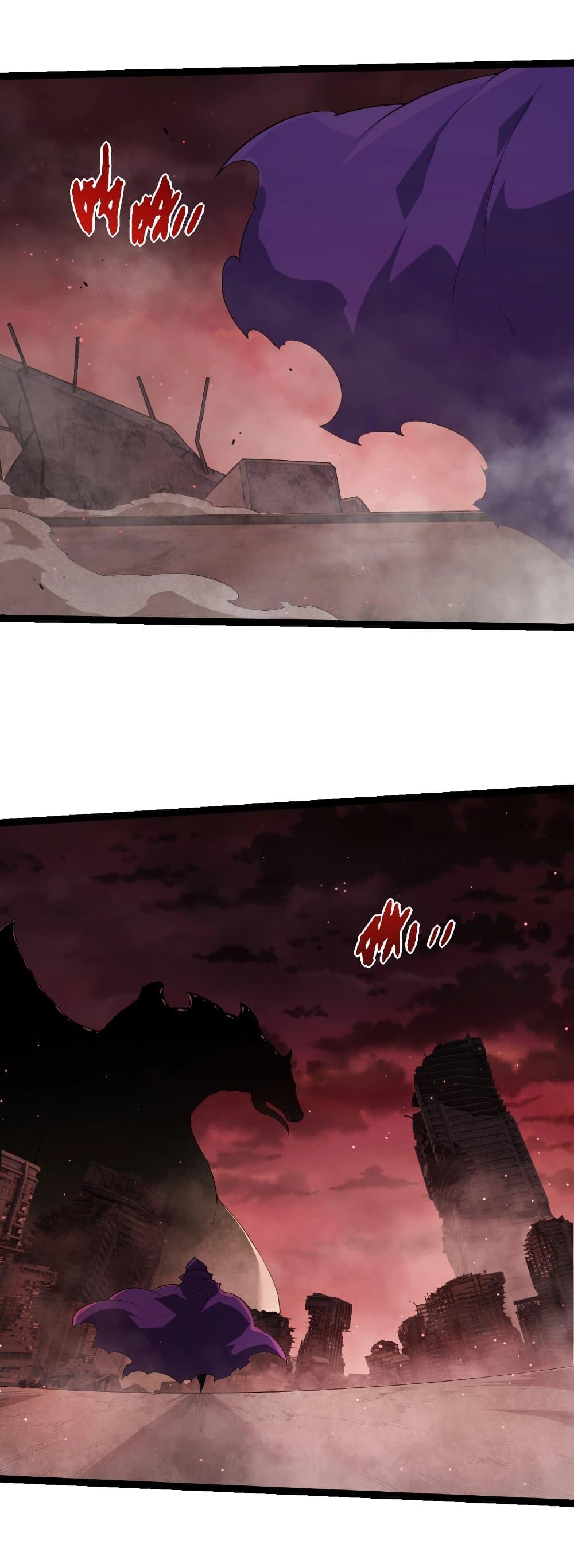 Manga-lc-com อ่านมังงะ อ่านการ์ตูน ออนไลน์ ฟรี Evolution from the Big Tree ตอนที่ 1 2 3 4 5 6 7 8 9 10 11 12 13 14 ฟรี ไม่มีโฆษณา Manga-lc - อ่าน มังงะ อ่าน การ์ตูน ออนไลน์ อ่านมังงะ ฟรี