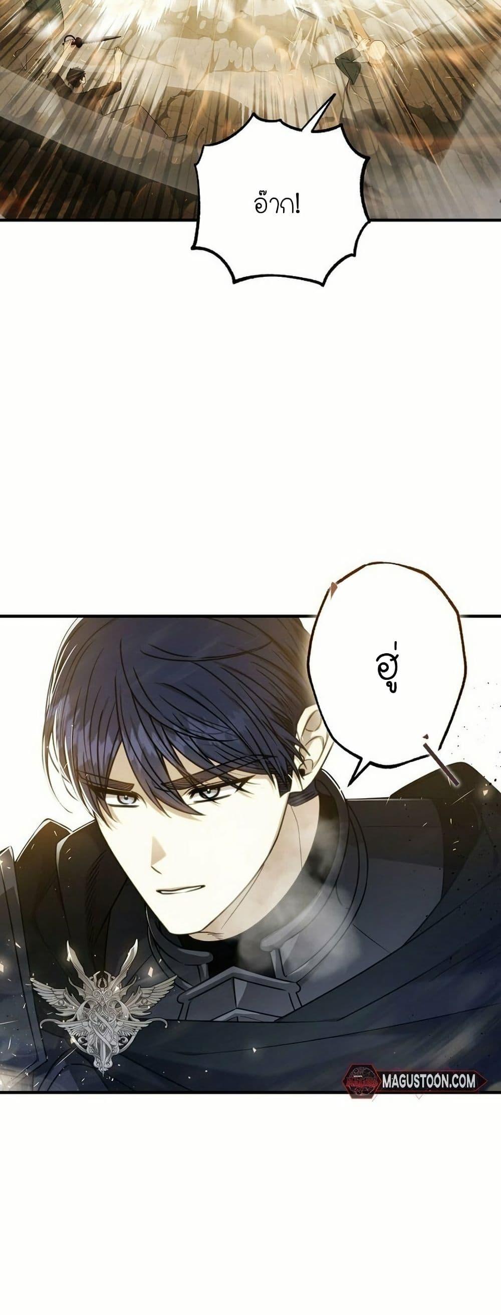 Manga-lc-com อ่านมังงะ อ่านการ์ตูน ออนไลน์ ฟรี Isn’s This Inside the Game ตอนที่ 1 2 3 4 5 6 7 8 9 10 11 12 13 14 ฟรี ไม่มีโฆษณา Manga-lc - อ่าน มังงะ อ่าน การ์ตูน ออนไลน์ อ่านมังงะ ฟรี