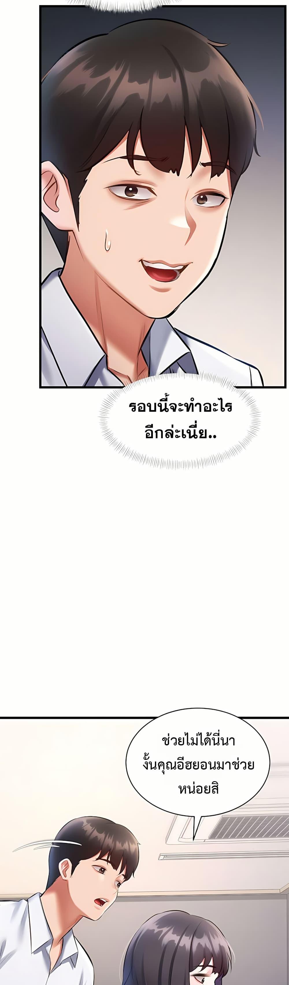 Doujin-Lc- อ่าน โดจิน มังฮวา เกาหลี ญี่ปุ่น จีน แปลไทย Each Building ตอนที่ 1 2 3 4 5 6 7 8 9 10 11 12 13 14 ฟรี ไม่มีโฆษณา อ่าน โดจิน Manhwa เกาหลี ญี่ปุ่น จีน เรามีครบ คัดมาให้เน้นๆ โดจิน 18+ รับประกันความฟินโดย  Doujin Lc