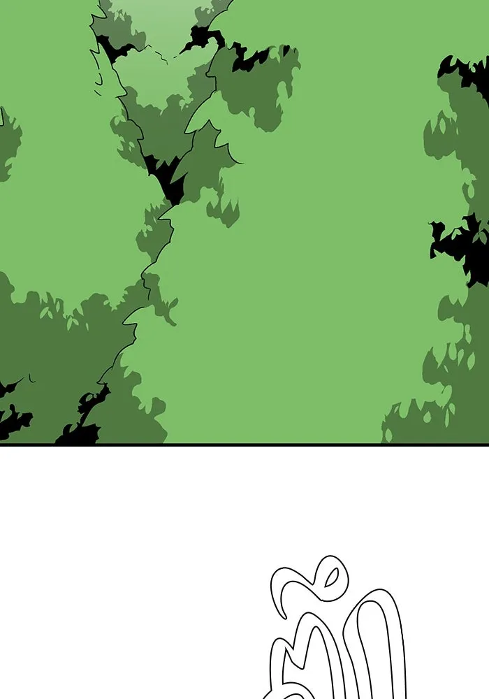 หนึ่งก้าวสู่เจ้ามาร ตอนที่ 47 ไล่ล่า (11) รูปที่ 59