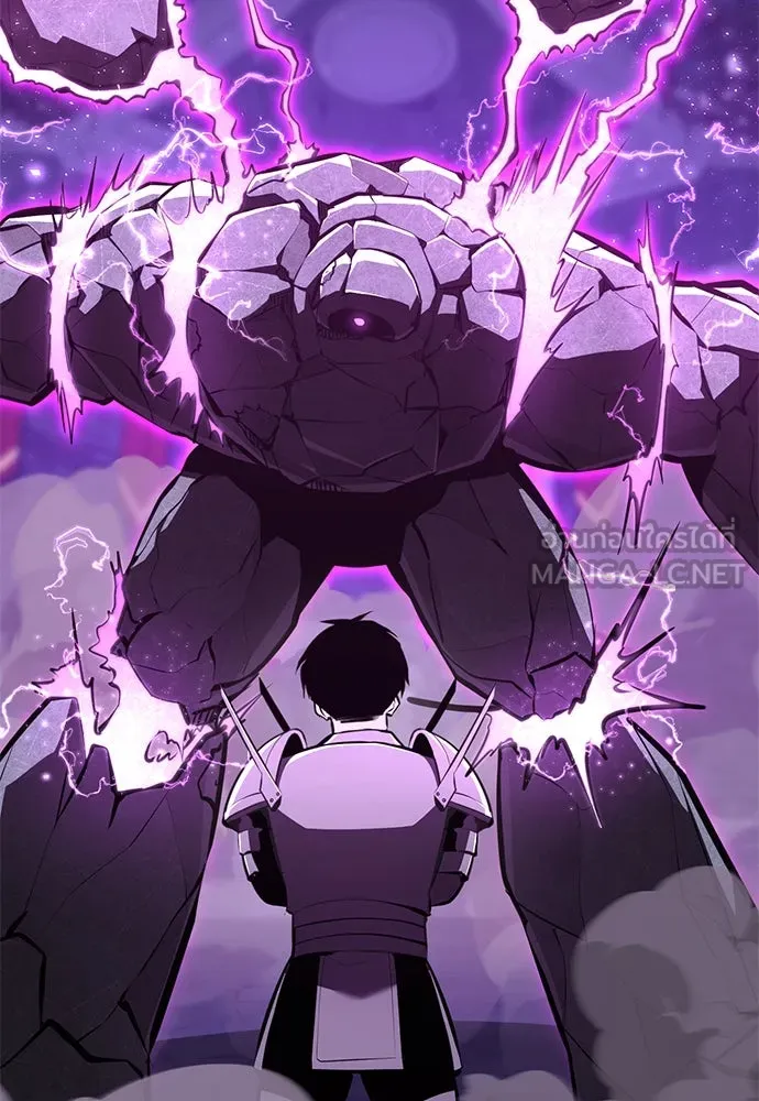 ก็อบลินเลเวล 999 ตอนที่ 9 รูปที่ 162