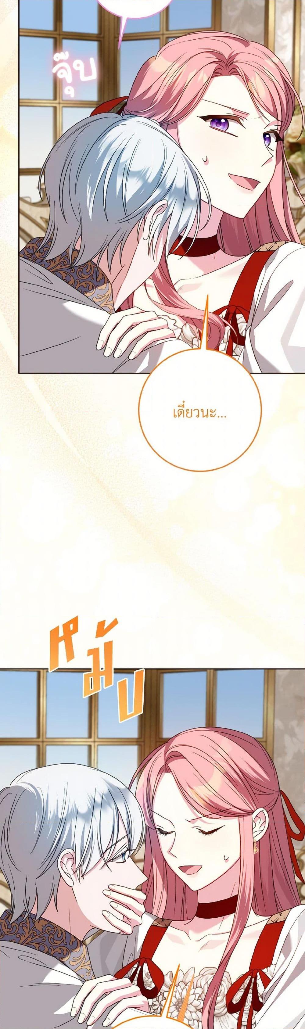 Manga-lc-com อ่านมังงะ อ่านการ์ตูน ออนไลน์ ฟรี I Met the Male Lead in Prison ตอนที่ 1 2 3 4 5 6 7 8 9 10 11 12 13 14 ฟรี ไม่มีโฆษณา Manga-lc - อ่าน มังงะ อ่าน การ์ตูน ออนไลน์ อ่านมังงะ ฟรี