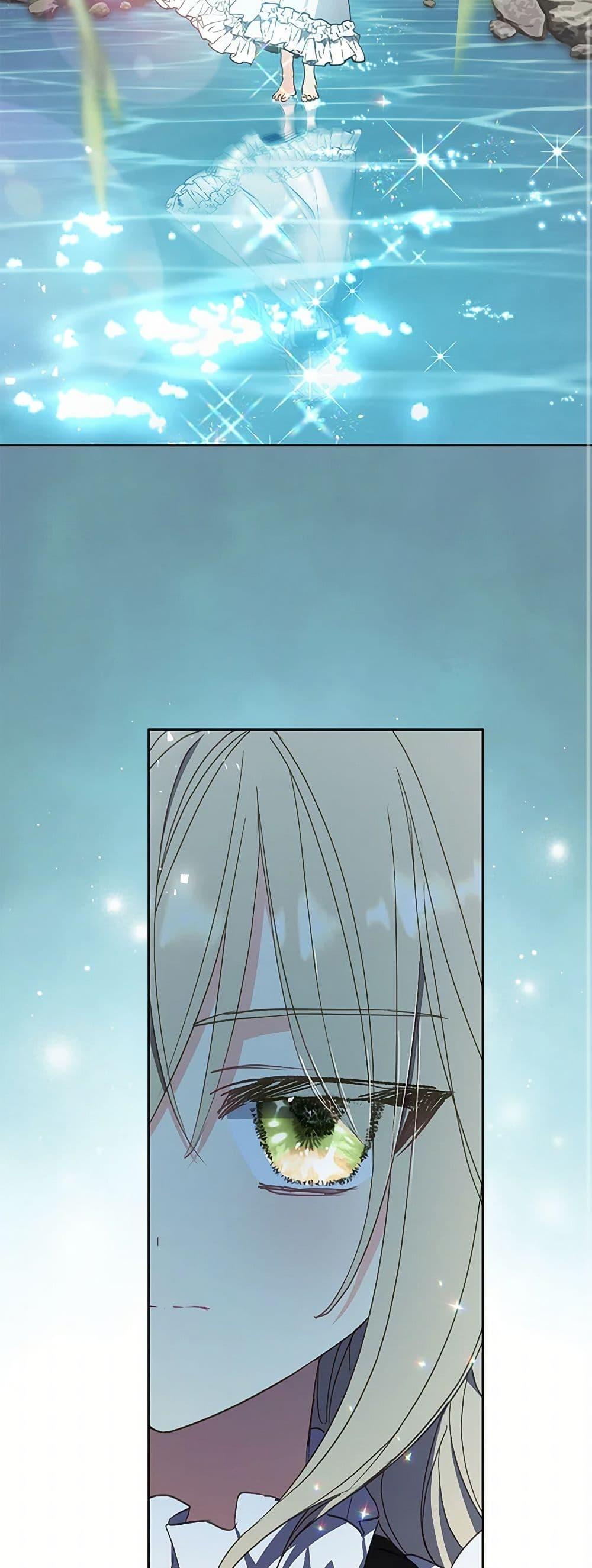 Manga-lc-com อ่านมังงะ อ่านการ์ตูน ออนไลน์ ฟรี Your Majesty, Please Spare Me This Time ตอนที่ 1 2 3 4 5 6 7 8 9 10 11 12 13 14 ฟรี ไม่มีโฆษณา Manga-lc - อ่าน มังงะ อ่าน การ์ตูน ออนไลน์ อ่านมังงะ ฟรี