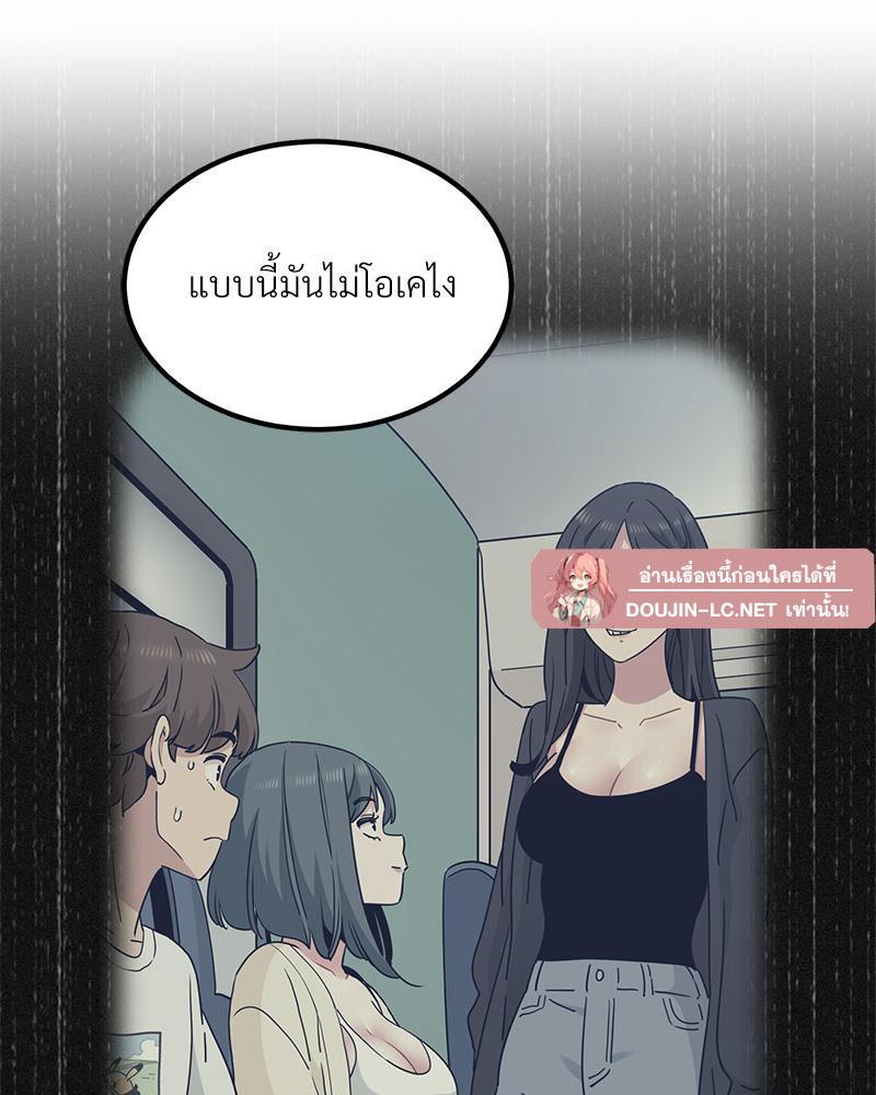 Doujin-Lc- อ่าน โดจิน มังฮวา เกาหลี ญี่ปุ่น จีน แปลไทย A Turning Point Raw ตอนที่ 1 2 3 4 5 6 7 8 9 10 11 12 13 14 ฟรี ไม่มีโฆษณา อ่าน โดจิน Manhwa เกาหลี ญี่ปุ่น จีน เรามีครบ คัดมาให้เน้นๆ โดจิน 18+ รับประกันความฟินโดย  Doujin Lc