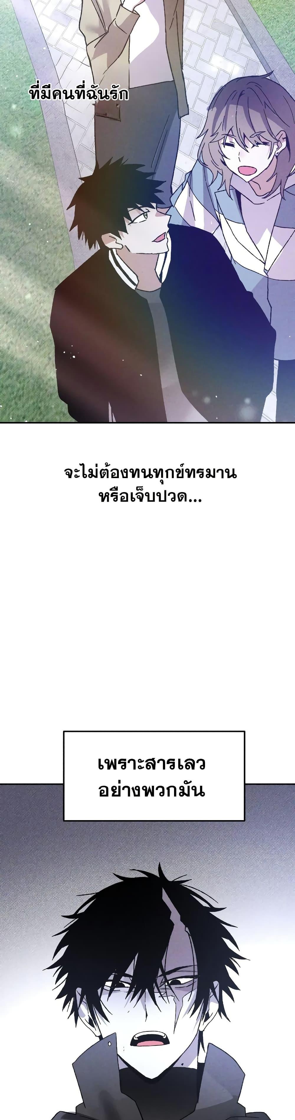 Manga-lc-com อ่านมังงะ อ่านการ์ตูน ออนไลน์ ฟรี The Murderer ตอนที่ 1 2 3 4 5 6 7 8 9 10 11 12 13 14 ฟรี ไม่มีโฆษณา Manga-lc - อ่าน มังงะ อ่าน การ์ตูน ออนไลน์ อ่านมังงะ ฟรี