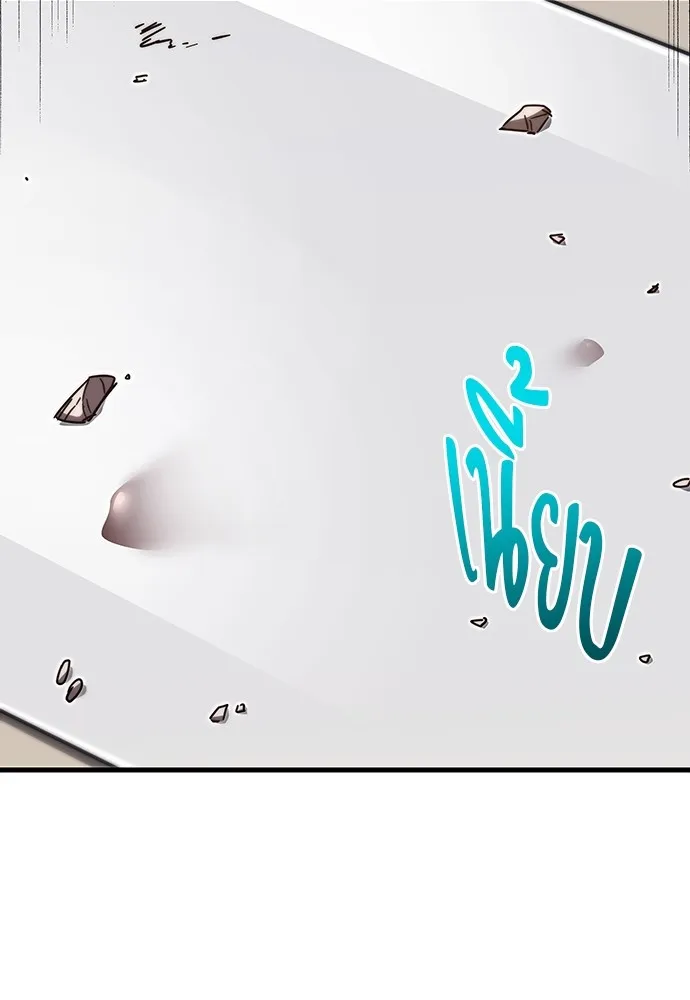 ชำแหละอะคาเดมีด้วยมีดแล่ปลา ตอนที่ 5 อะคาเดมีนั้นไม่หวานหมู (2) รูปที่ 104