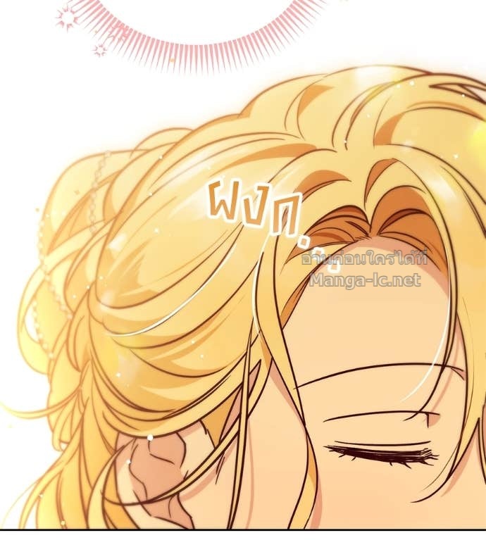 Doujin-Lc- อ่าน โดจิน มังฮวา เกาหลี ญี่ปุ่น จีน แปลไทย แกรนด์ดัชเชสล็อกมง ตอนที่ 1 2 3 4 5 6 7 8 9 10 11 12 13 14 ฟรี ไม่มีโฆษณา อ่าน โดจิน Manhwa เกาหลี ญี่ปุ่น จีน เรามีครบ คัดมาให้เน้นๆ โดจิน 18+ รับประกันความฟินโดย Doujin Lc