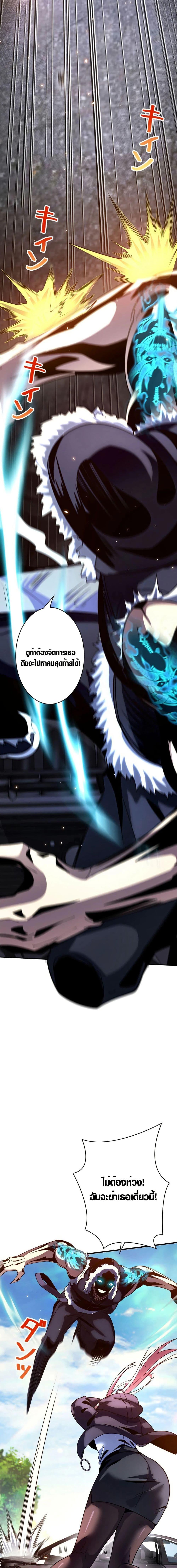 Manga-lc-com อ่านมังงะ อ่านการ์ตูน ออนไลน์ ฟรี The Detective’s Demon Record ตอนที่ 1 2 3 4 5 6 7 8 9 10 11 12 13 14 ฟรี ไม่มีโฆษณา Manga-lc - อ่าน มังงะ อ่าน การ์ตูน ออนไลน์ อ่านมังงะ ฟรี