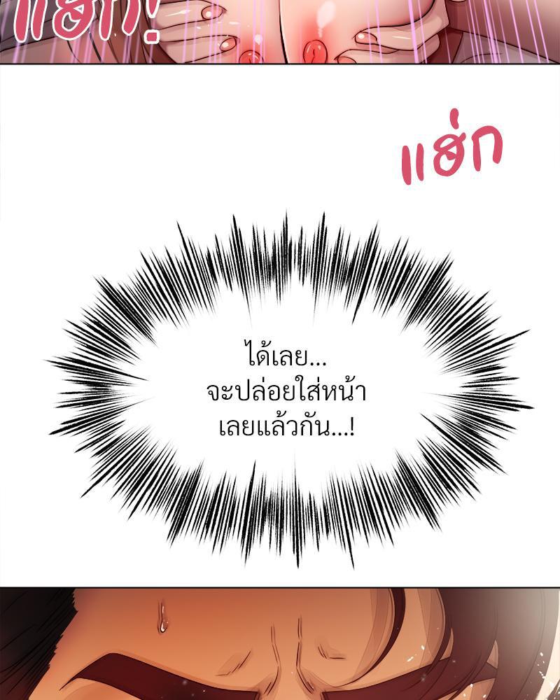 Doujin-Lc- อ่าน โดจิน มังฮวา เกาหลี ญี่ปุ่น จีน แปลไทย Do You Like to Exercise ตอนที่ 1 2 3 4 5 6 7 8 9 10 11 12 13 14 ฟรี ไม่มีโฆษณา อ่าน โดจิน Manhwa เกาหลี ญี่ปุ่น จีน เรามีครบ คัดมาให้เน้นๆ โดจิน 18+ รับประกันความฟินโดย  Doujin Lc
