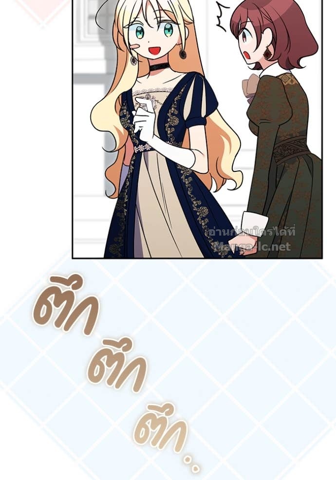 Doujin-Lc- อ่าน โดจิน มังฮวา เกาหลี ญี่ปุ่น จีน แปลไทย คิดว่าการบิดเบือนต้นฉบับ มันทำได้ง่าย ๆ หรือไง ตอนที่ 1 2 3 4 5 6 7 8 9 10 11 12 13 14 ฟรี ไม่มีโฆษณา อ่าน โดจิน Manhwa เกาหลี ญี่ปุ่น จีน เรามีครบ คัดมาให้เน้นๆ โดจิน 18+ รับประกันความฟินโดย Doujin Lc