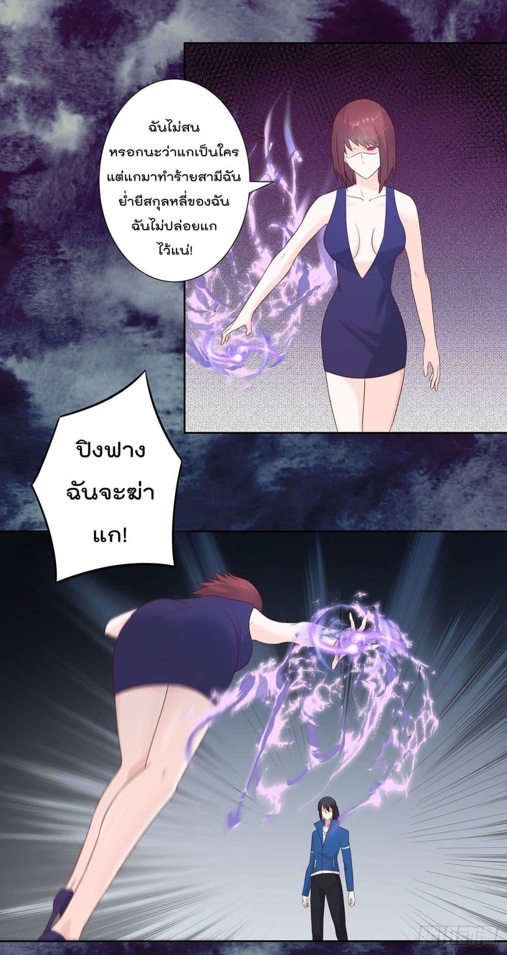 Manga-lc-com อ่านมังงะ อ่านการ์ตูน ออนไลน์ ฟรี The Cultivators Guardian in The City ตอนที่ 1 2 3 4 5 6 7 8 9 10 11 12 13 14 ฟรี ไม่มีโฆษณา Manga-lc - อ่าน มังงะ อ่าน การ์ตูน ออนไลน์ อ่านมังงะ ฟรี