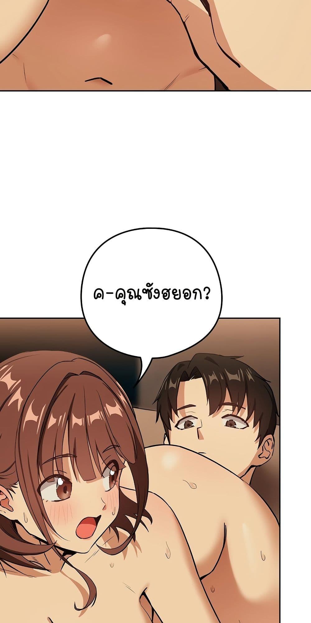 Doujin-Lc- อ่าน โดจิน มังฮวา เกาหลี ญี่ปุ่น จีน แปลไทย After Work Love Affairs ตอนที่ 1 2 3 4 5 6 7 8 9 10 11 12 13 14 ฟรี ไม่มีโฆษณา อ่าน โดจิน Manhwa เกาหลี ญี่ปุ่น จีน เรามีครบ คัดมาให้เน้นๆ โดจิน 18+ รับประกันความฟินโดย  Doujin Lc