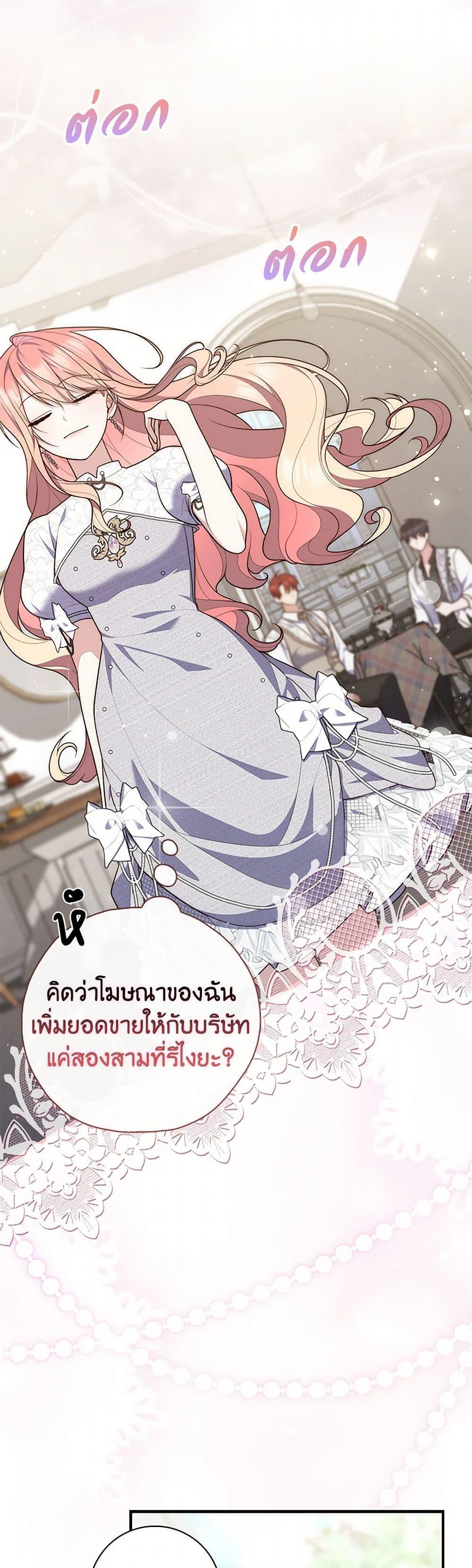 Manga-lc-com อ่านมังงะ อ่านการ์ตูน ออนไลน์ ฟรี Fortune-Telling Lady ตอนที่ 1 2 3 4 5 6 7 8 9 10 11 12 13 14 ฟรี ไม่มีโฆษณา Manga-lc - อ่าน มังงะ อ่าน การ์ตูน ออนไลน์ อ่านมังงะ ฟรี