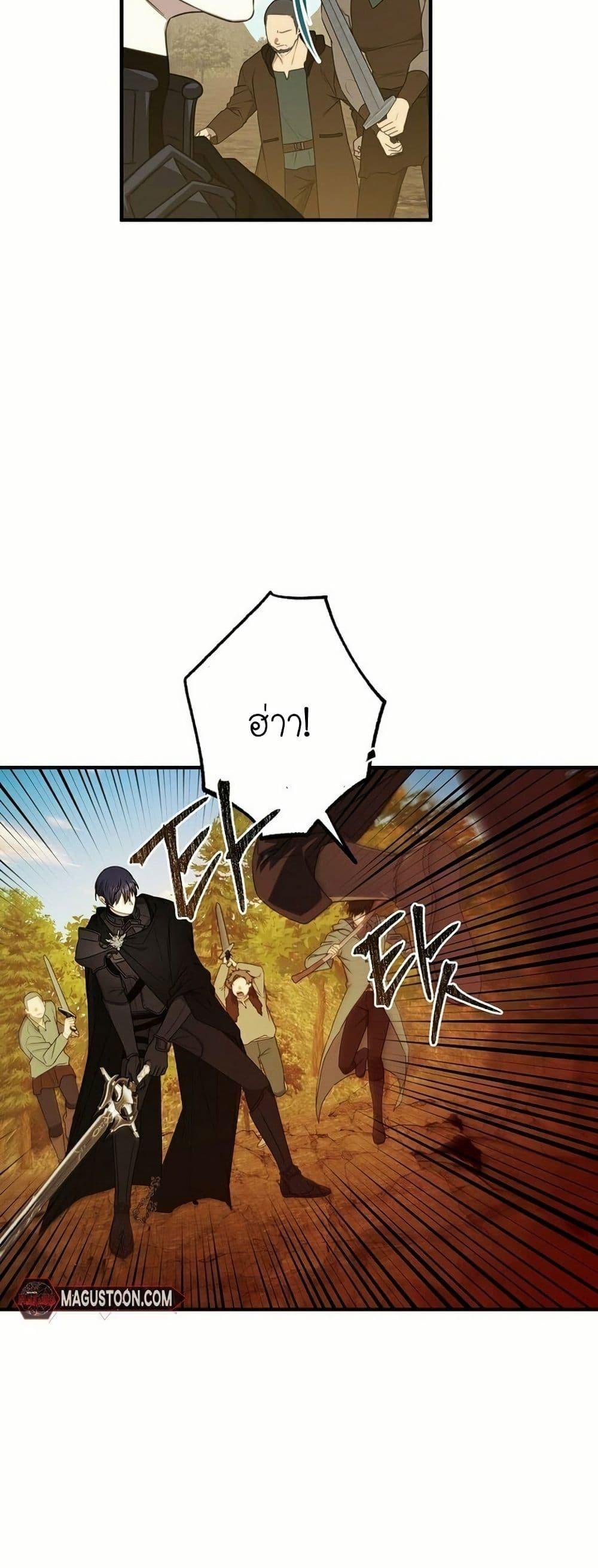 Manga-lc-com อ่านมังงะ อ่านการ์ตูน ออนไลน์ ฟรี Isn’s This Inside the Game ตอนที่ 1 2 3 4 5 6 7 8 9 10 11 12 13 14 ฟรี ไม่มีโฆษณา Manga-lc - อ่าน มังงะ อ่าน การ์ตูน ออนไลน์ อ่านมังงะ ฟรี