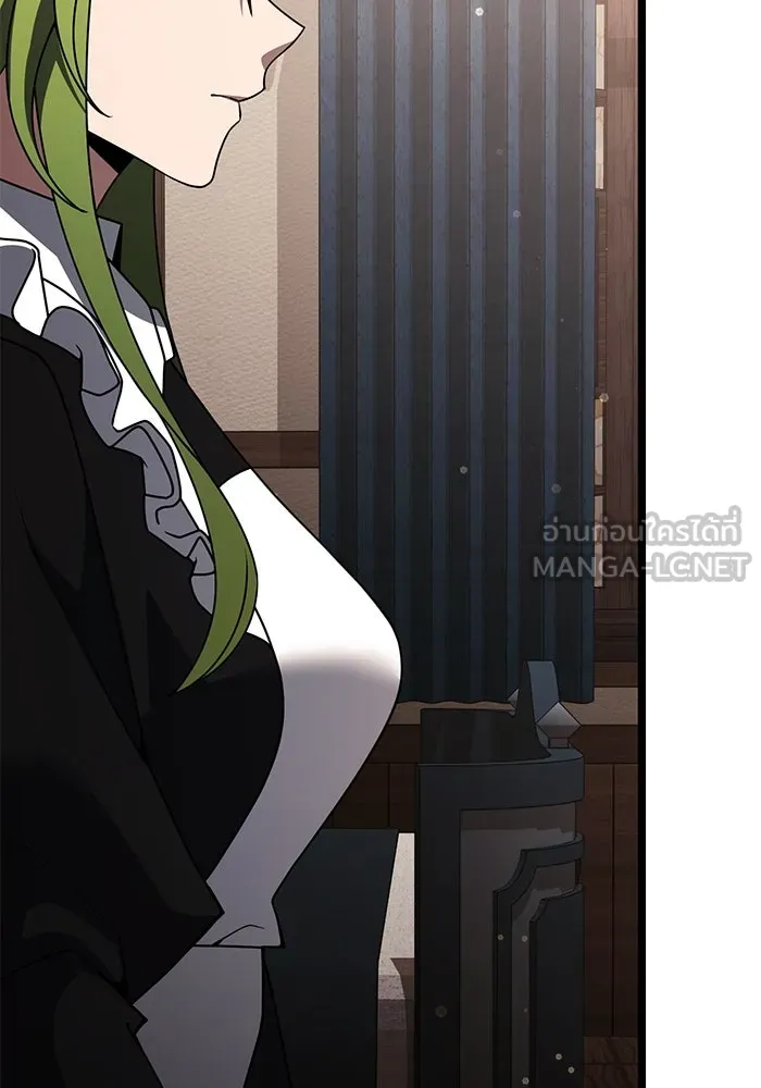 อัศวินดำล่าท้าเวลา ตอนที่ 46 รูปที่ 126
