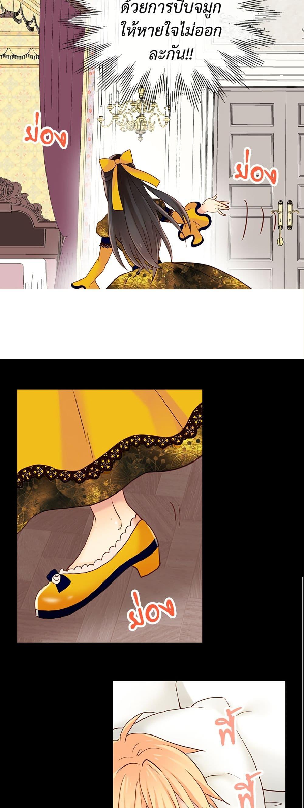 Manga-lc-com อ่านมังงะ อ่านการ์ตูน ออนไลน์ ฟรี Isekai Empress ตอนที่ 1 2 3 4 5 6 7 8 9 10 11 12 13 14 ฟรี ไม่มีโฆษณา Manga-lc - อ่าน มังงะ อ่าน การ์ตูน ออนไลน์ อ่านมังงะ ฟรี