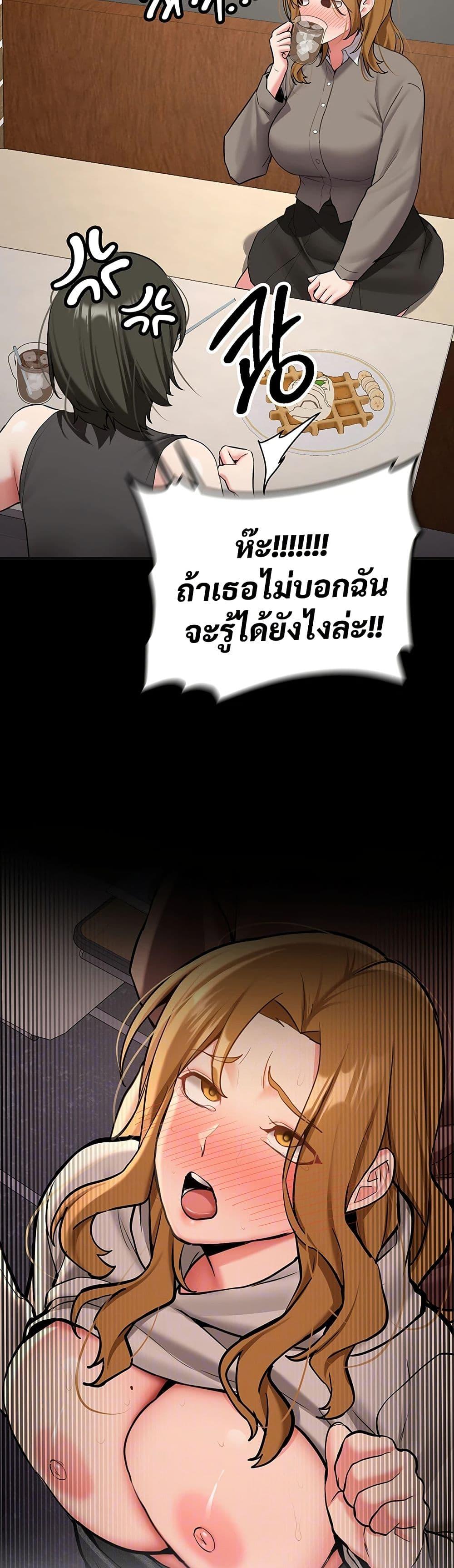 Doujin-Lc- อ่าน โดจิน มังฮวา เกาหลี ญี่ปุ่น จีน แปลไทย Pickup! ตอนที่ 1 2 3 4 5 6 7 8 9 10 11 12 13 14 ฟรี ไม่มีโฆษณา อ่าน โดจิน Manhwa เกาหลี ญี่ปุ่น จีน เรามีครบ คัดมาให้เน้นๆ โดจิน 18+ รับประกันความฟินโดย  Doujin Lc