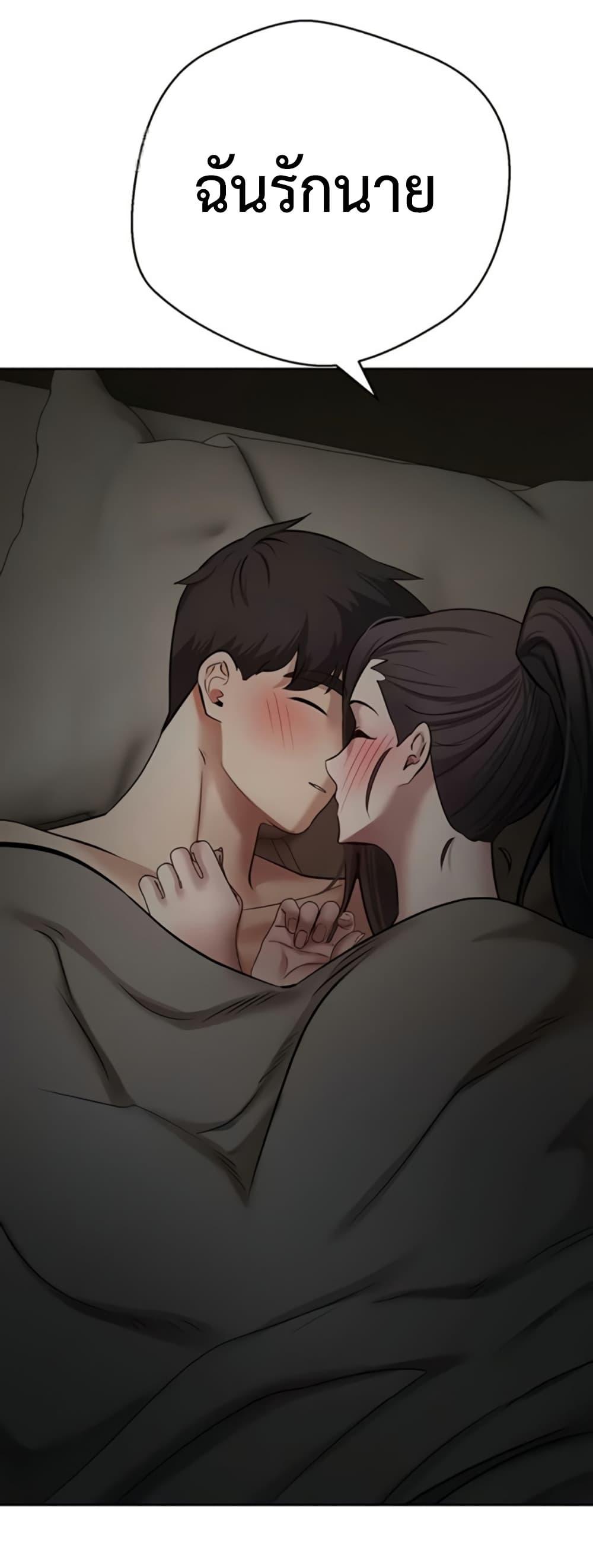 Doujin-Lc- อ่าน โดจิน มังฮวา เกาหลี ญี่ปุ่น จีน แปลไทย Turning My Life ตอนที่ 1 2 3 4 5 6 7 8 9 10 11 12 13 14 ฟรี ไม่มีโฆษณา อ่าน โดจิน Manhwa เกาหลี ญี่ปุ่น จีน เรามีครบ คัดมาให้เน้นๆ โดจิน 18+ รับประกันความฟินโดย  Doujin Lc