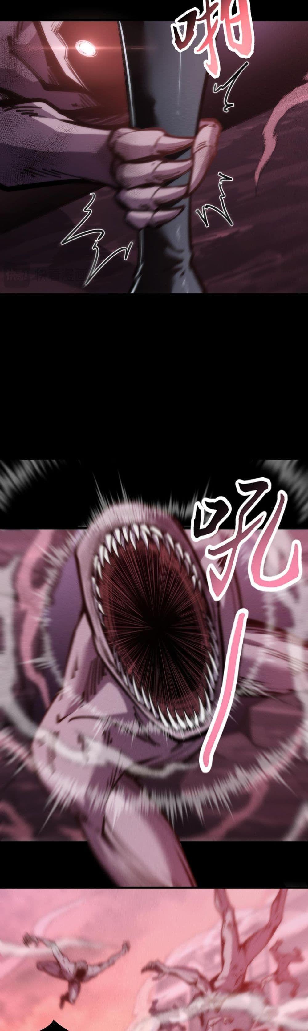 Manga-lc-com อ่านมังงะ อ่านการ์ตูน ออนไลน์ ฟรี The End of the World The Emperor Banner Invites All Female ตอนที่ 1 2 3 4 5 6 7 8 9 10 11 12 13 14 ฟรี ไม่มีโฆษณา Manga-lc - อ่าน มังงะ อ่าน การ์ตูน ออนไลน์ อ่านมังงะ ฟรี