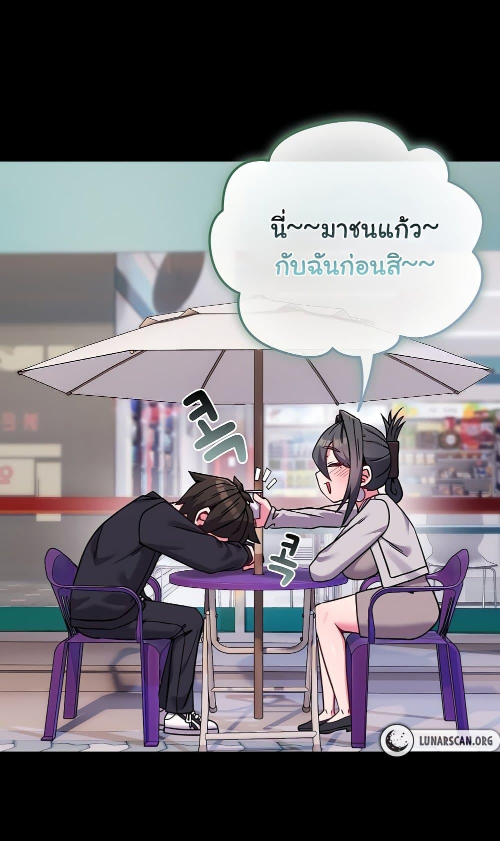 Doujin-Lc- อ่าน โดจิน มังฮวา เกาหลี ญี่ปุ่น จีน แปลไทย But You’re the Same Age as My Daughter! ตอนที่ 1 2 3 4 5 6 7 8 9 10 11 12 13 14 ฟรี ไม่มีโฆษณา อ่าน โดจิน Manhwa เกาหลี ญี่ปุ่น จีน เรามีครบ คัดมาให้เน้นๆ โดจิน 18+ รับประกันความฟินโดย  Doujin Lc