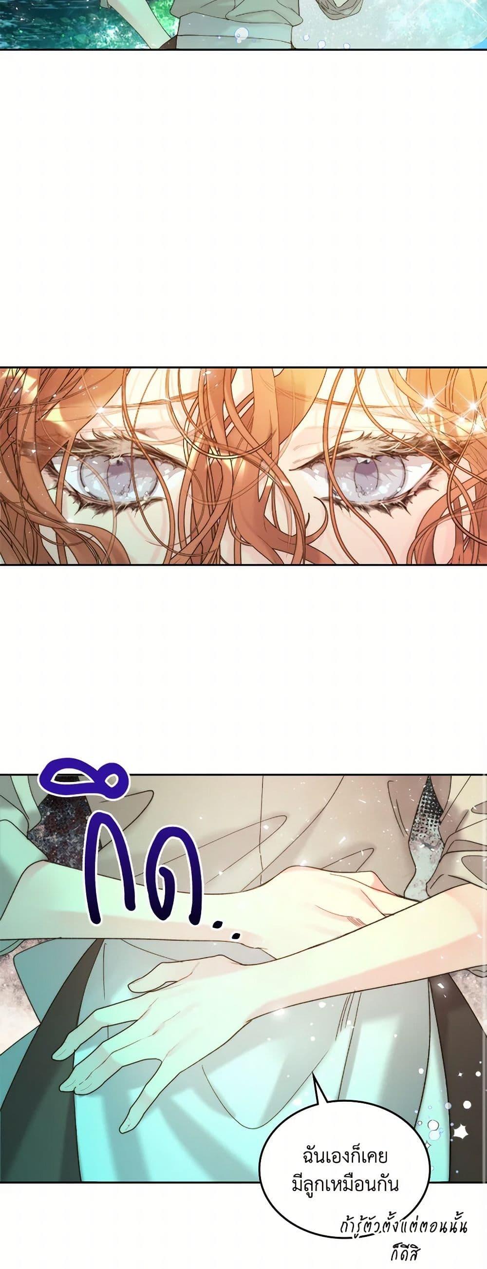 Manga-lc-com อ่านมังงะ อ่านการ์ตูน ออนไลน์ ฟรี Beatrice ตอนที่ 1 2 3 4 5 6 7 8 9 10 11 12 13 14 ฟรี ไม่มีโฆษณา Manga-lc - อ่าน มังงะ อ่าน การ์ตูน ออนไลน์ อ่านมังงะ ฟรี