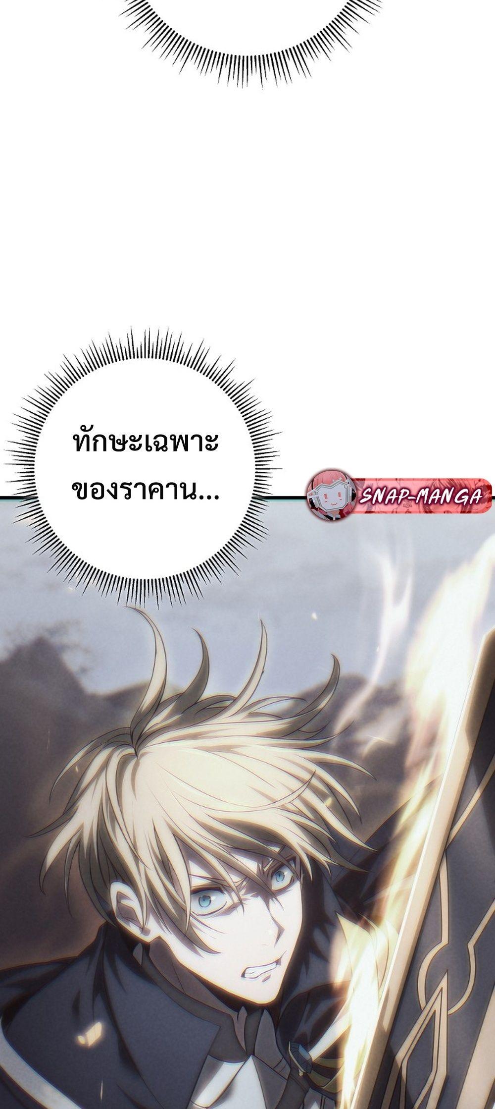 Doujin-Lc- อ่าน โดจิน มังฮวา เกาหลี ญี่ปุ่น จีน แปลไทย Emperor of Steel ตอนที่ 1 2 3 4 5 6 7 8 9 10 11 12 13 14 ฟรี ไม่มีโฆษณา อ่าน โดจิน Manhwa เกาหลี ญี่ปุ่น จีน เรามีครบ คัดมาให้เน้นๆ โดจิน 18+ รับประกันความฟินโดย  Doujin Lc