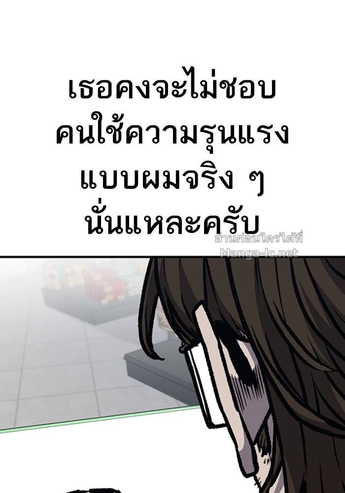 Doujin-Lc- อ่าน โดจิน มังฮวา เกาหลี ญี่ปุ่น จีน แปลไทย HECTOPASCAL ตอนที่ 1 2 3 4 5 6 7 8 9 10 11 12 13 14 ฟรี ไม่มีโฆษณา อ่าน โดจิน Manhwa เกาหลี ญี่ปุ่น จีน เรามีครบ คัดมาให้เน้นๆ โดจิน 18+ รับประกันความฟินโดย Doujin Lc