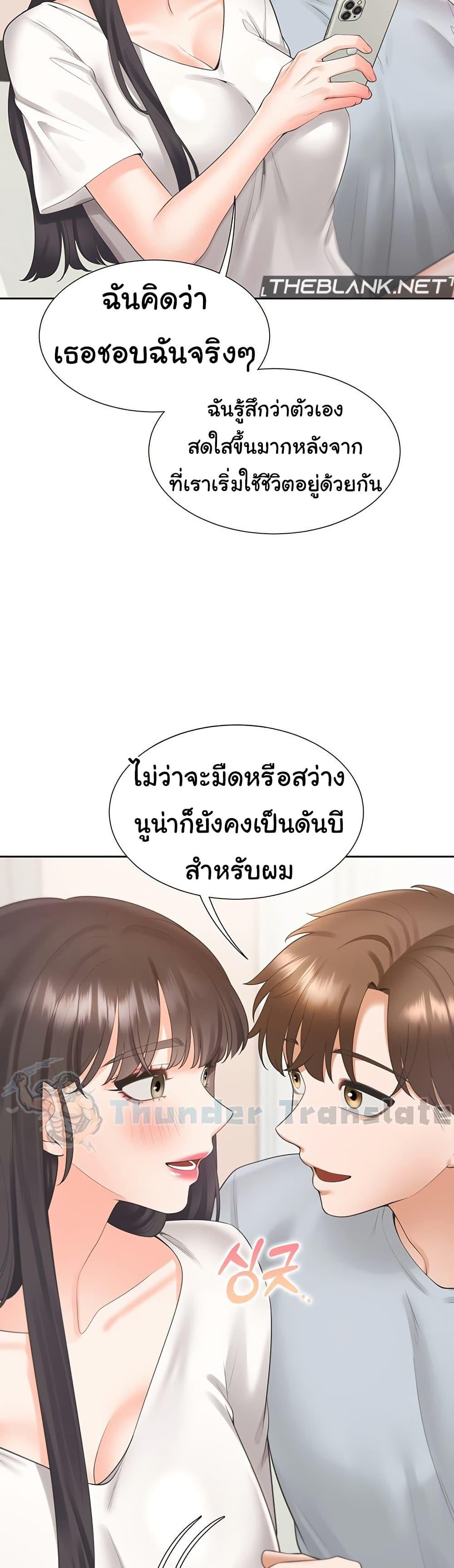 Doujin-Lc- อ่าน โดจิน มังฮวา เกาหลี ญี่ปุ่น จีน แปลไทย Bunk Beds ตอนที่ 1 2 3 4 5 6 7 8 9 10 11 12 13 14 ฟรี ไม่มีโฆษณา อ่าน โดจิน Manhwa เกาหลี ญี่ปุ่น จีน เรามีครบ คัดมาให้เน้นๆ โดจิน 18+ รับประกันความฟินโดย  Doujin Lc
