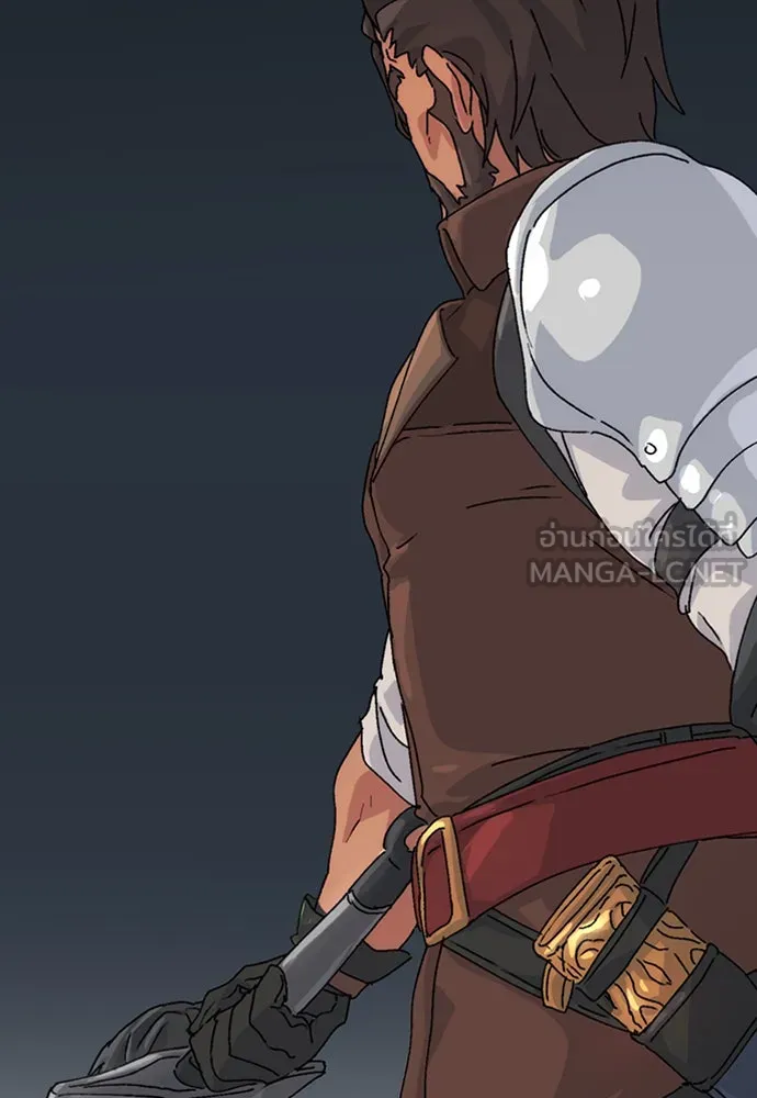 ตั้งแคมป์ฮีลใจในต่างโลก ตอนที่ 3 รูปที่ 147