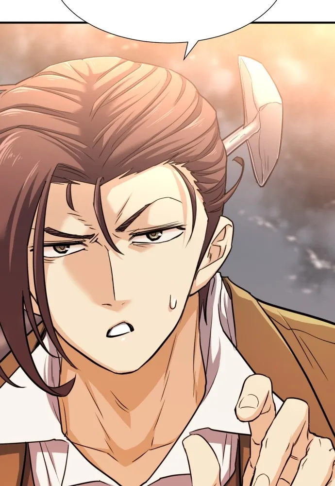 ยอดสถาปนิกผู้พิทักษ์อาณาจักร ตอนที่ 58 รูปที่ 13