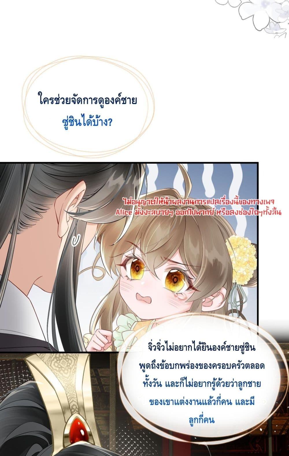 Manga-lc-com อ่านมังงะ อ่านการ์ตูน ออนไลน์ ฟรี เสียงหัวใจของเธ ตอนที่ 1 2 3 4 5 6 7 8 9 10 11 12 13 14 ฟรี ไม่มีโฆษณา Manga-lc - อ่าน มังงะ อ่าน การ์ตูน ออนไลน์ อ่านมังงะ ฟรี