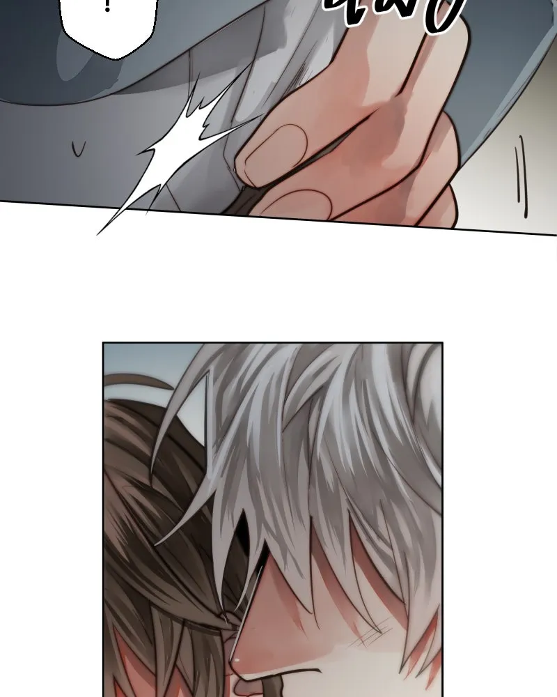 เทพมังกรคลั่งรัก ตอนที่ 52 แต่เพียงผู้เดียว รูปที่ 31