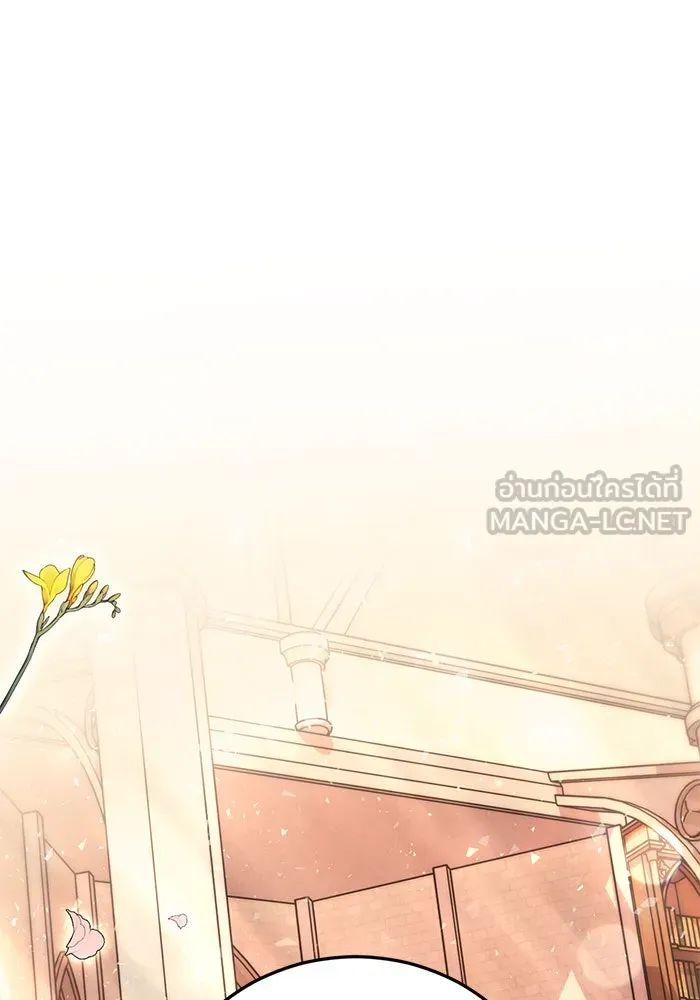 แผนหย่าสามีทรราช ตอนที่ 12 รูปที่ 60