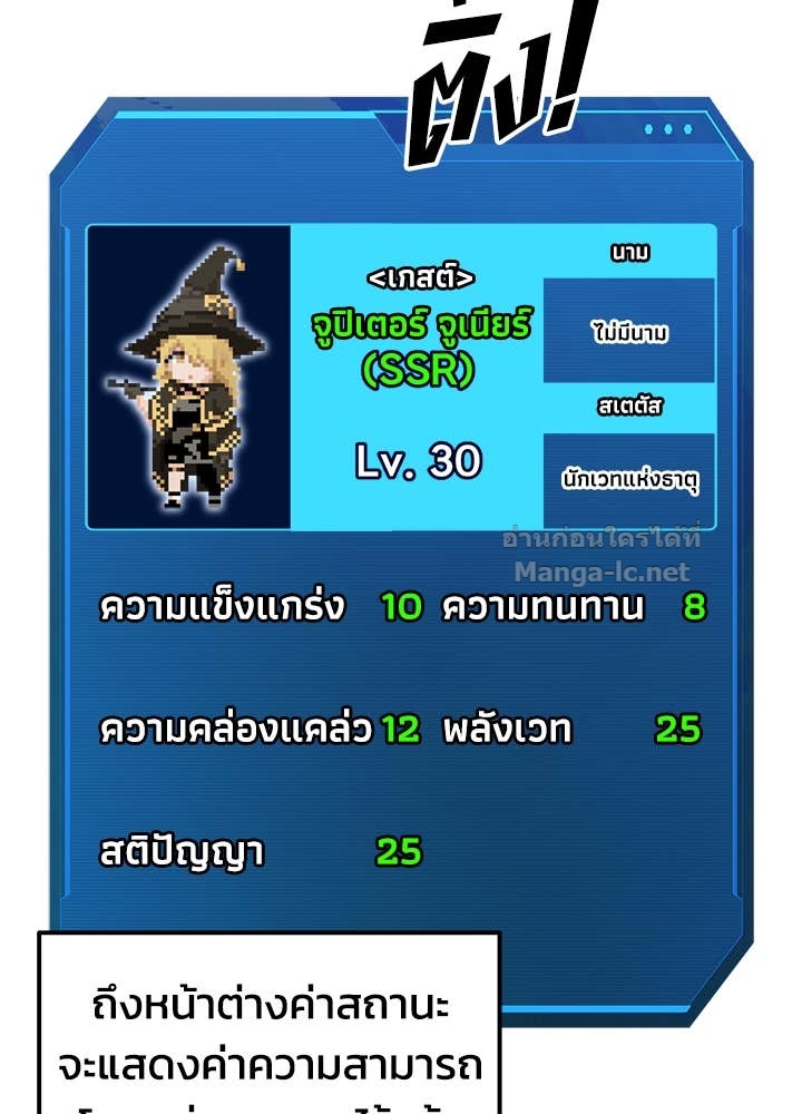 Doujin-Lc- อ่าน โดจิน มังฮวา เกาหลี ญี่ปุ่น จีน แปลไทย ผู้พิชิตเกมป้องกันฐาน ตอนที่ 1 2 3 4 5 6 7 8 9 10 11 12 13 14 ฟรี ไม่มีโฆษณา อ่าน โดจิน Manhwa เกาหลี ญี่ปุ่น จีน เรามีครบ คัดมาให้เน้นๆ โดจิน 18+ รับประกันความฟินโดย Doujin Lc