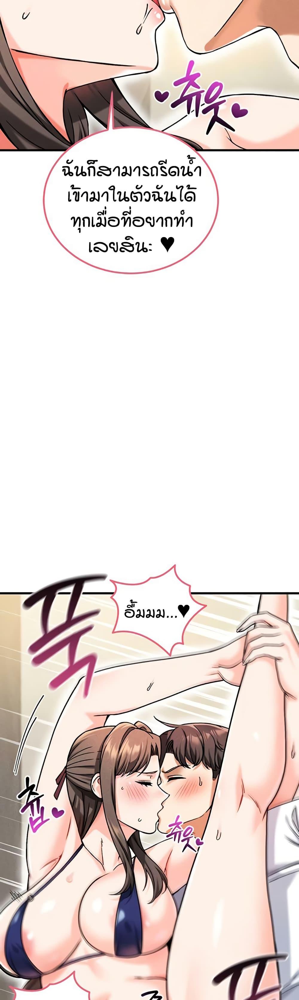 Doujin-Lc- อ่าน โดจิน มังฮวา เกาหลี ญี่ปุ่น จีน แปลไทย Wanna Join the Company ตอนที่ 1 2 3 4 5 6 7 8 9 10 11 12 13 14 ฟรี ไม่มีโฆษณา อ่าน โดจิน Manhwa เกาหลี ญี่ปุ่น จีน เรามีครบ คัดมาให้เน้นๆ โดจิน 18+ รับประกันความฟินโดย  Doujin Lc