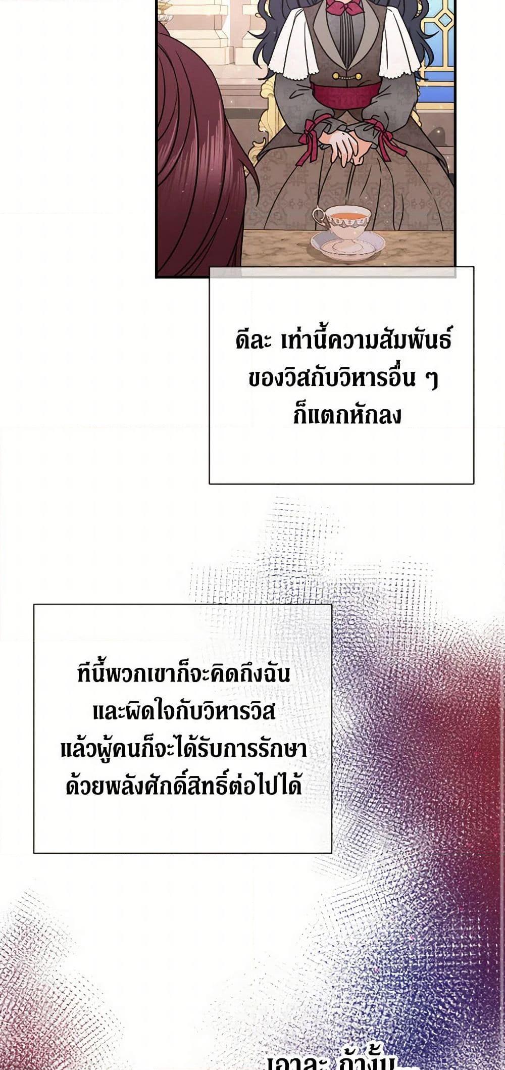 Manga-lc-com อ่านมังงะ อ่านการ์ตูน ออนไลน์ ฟรี Lady Baby ตอนที่ 1 2 3 4 5 6 7 8 9 10 11 12 13 14 ฟรี ไม่มีโฆษณา Manga-lc - อ่าน มังงะ อ่าน การ์ตูน ออนไลน์ อ่านมังงะ ฟรี