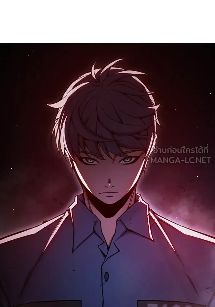 เยาวชนคนคุก ตอนที่ 72 รูปที่ 140