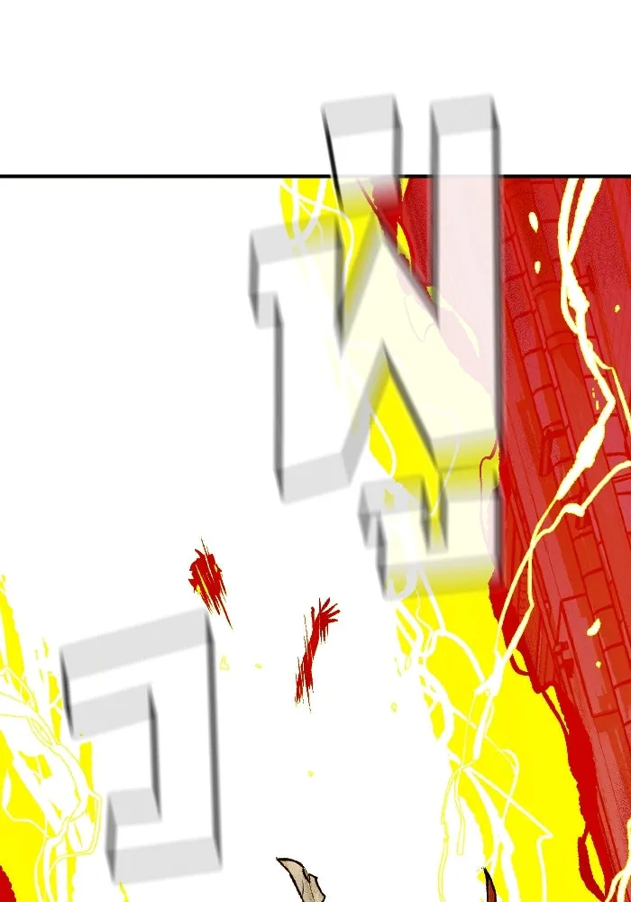 The Lone Necromancer ตอนที่ 67 รูปที่ 143