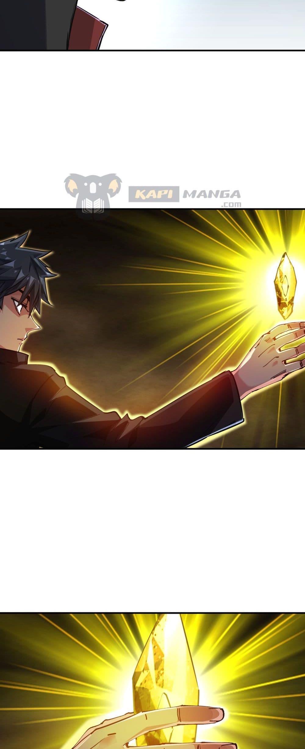 Manga-lc-com อ่านมังงะ อ่านการ์ตูน ออนไลน์ ฟรี The Evolution ตอนที่ 1 2 3 4 5 6 7 8 9 10 11 12 13 14 ฟรี ไม่มีโฆษณา Manga-lc - อ่าน มังงะ อ่าน การ์ตูน ออนไลน์ อ่านมังงะ ฟรี