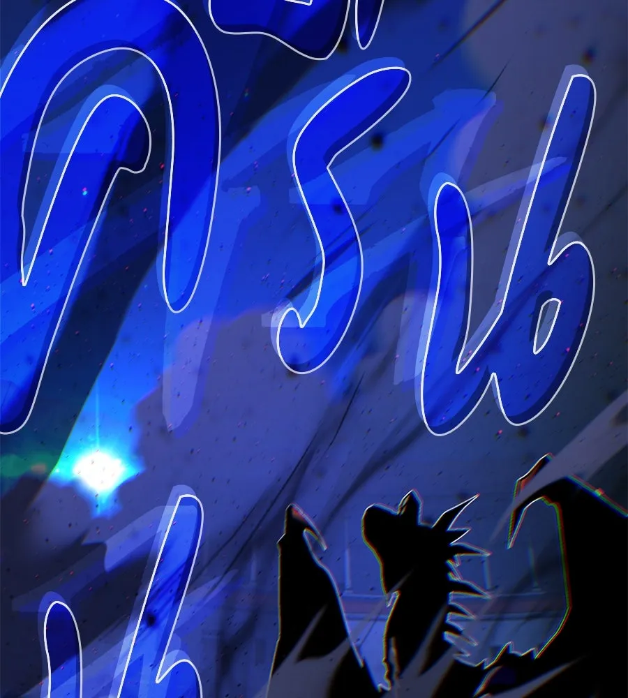 จอมเวทเกิดใหม่ในรอบ 66666 ปี ตอนที่ 150 รูปที่ 65