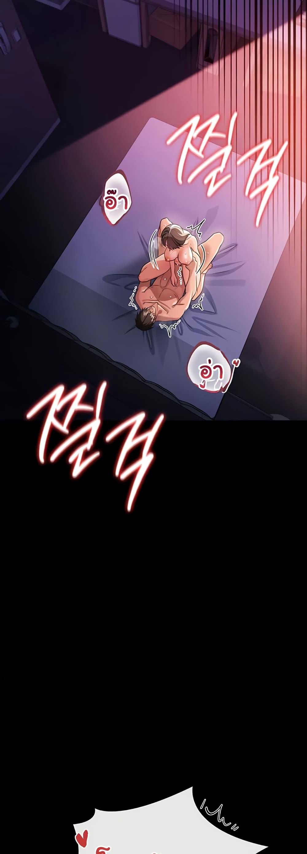 Doujin-Lc- อ่าน โดจิน มังฮวา เกาหลี ญี่ปุ่น จีน แปลไทย 34 ตอนที่ 1 2 3 4 5 6 7 8 9 10 11 12 13 14 ฟรี ไม่มีโฆษณา อ่าน โดจิน Manhwa เกาหลี ญี่ปุ่น จีน เรามีครบ คัดมาให้เน้นๆ โดจิน 18+ รับประกันความฟินโดย  Doujin Lc