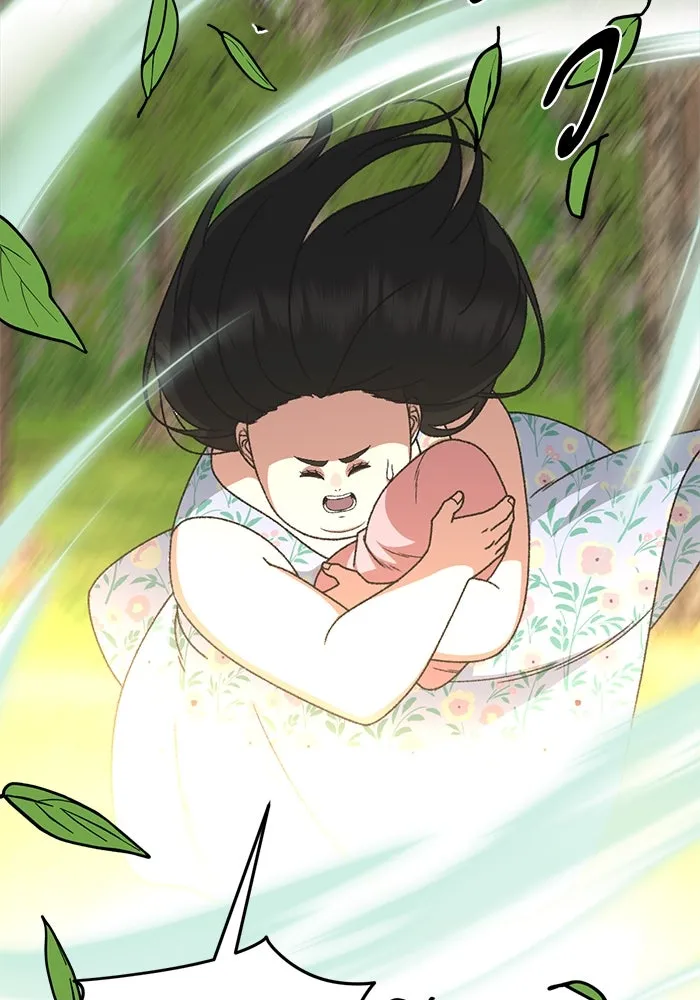 ช่วยเปลี่ยนฉันที ตอนที่ 308. ซีซัน 3 ฮยอนยอจู 3 รูปที่ 31