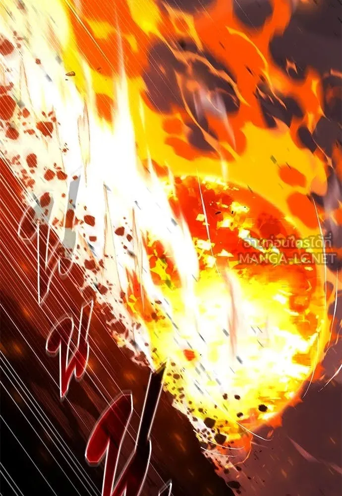 ชำแหละอะคาเดมี ตอนที่ 48 รูปที่ 90